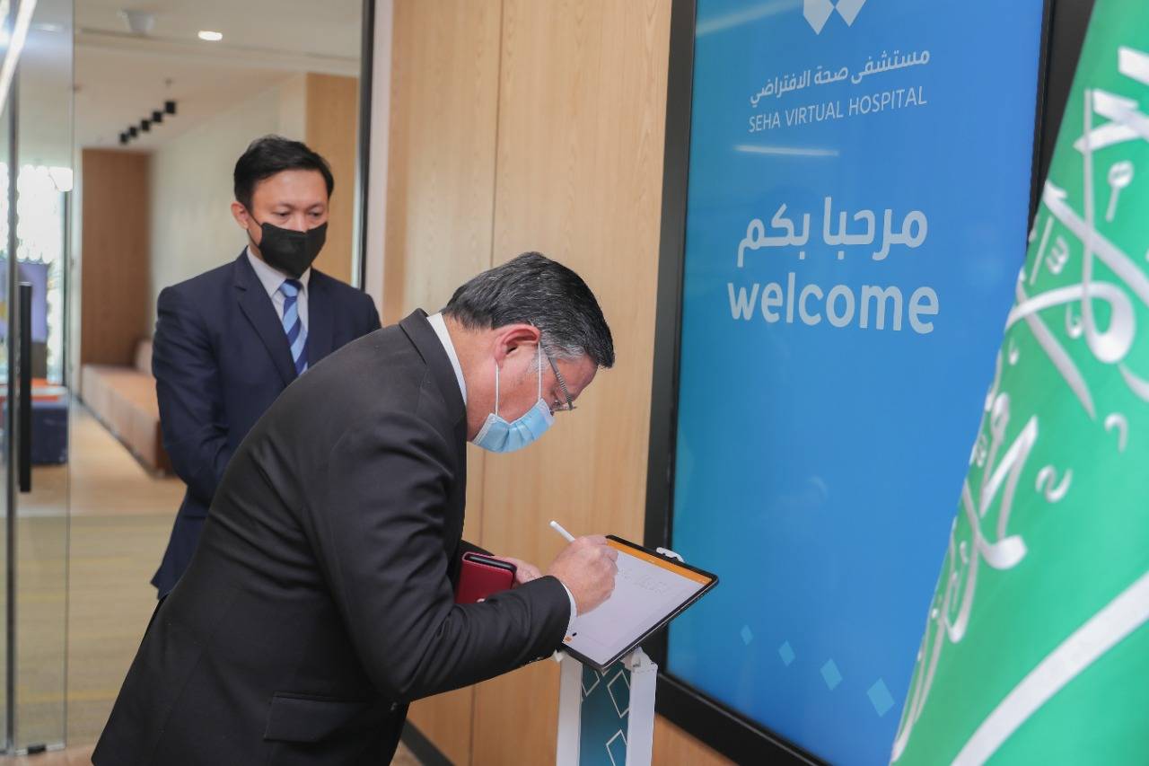 وزير  الصحة السعودي يلتقي سفير الفلبين لدى المملكة العربية السعودية 