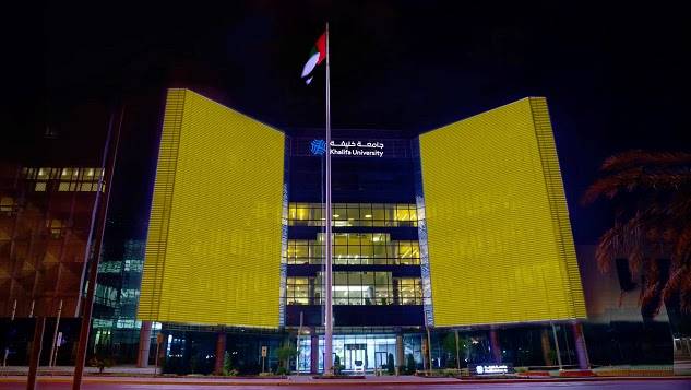 معالم أبوظبي تتزين باللون الأصفر احتفاء بانطلاق الدورة الحادية عشرة لجائزة أبوظبي