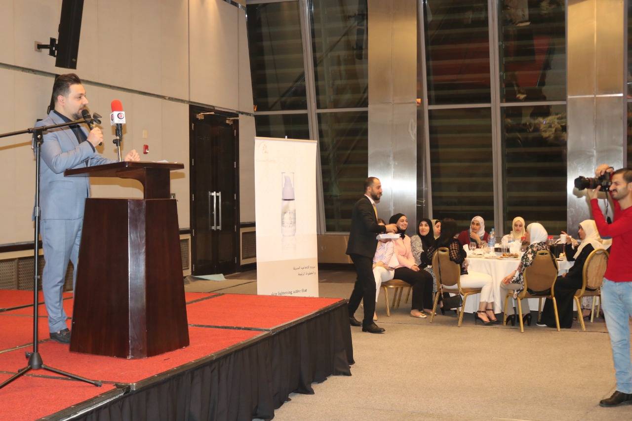 مؤسسة آفاق الحياة لمستحضرات التجميل تقيم افطارا رمضانيا وحفل تخريج لدورة العناية بالبشرة  