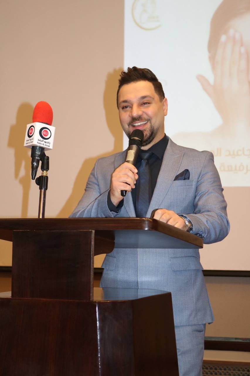 مؤسسة آفاق الحياة لمستحضرات التجميل تقيم افطارا رمضانيا وحفل تخريج لدورة العناية بالبشرة  