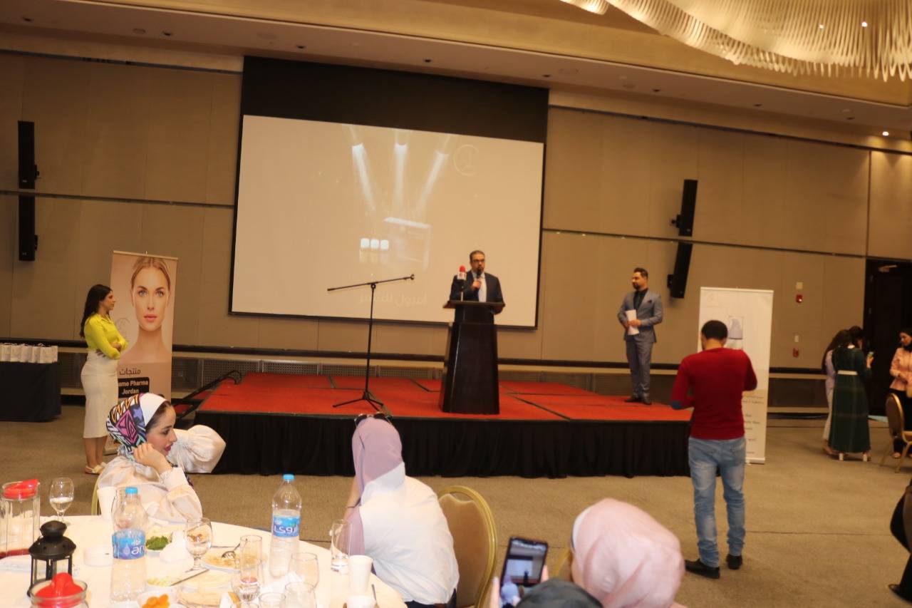 مؤسسة آفاق الحياة لمستحضرات التجميل تقيم افطارا رمضانيا وحفل تخريج لدورة العناية بالبشرة  