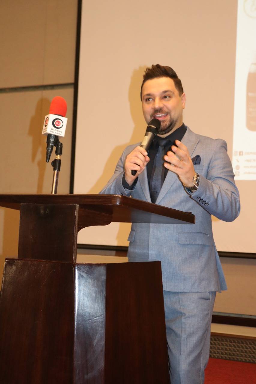 مؤسسة آفاق الحياة لمستحضرات التجميل تقيم افطارا رمضانيا وحفل تخريج لدورة العناية بالبشرة  