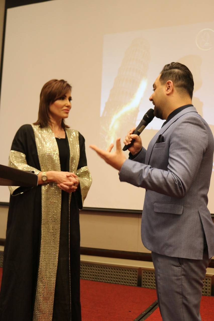 مؤسسة آفاق الحياة لمستحضرات التجميل تقيم افطارا رمضانيا وحفل تخريج لدورة العناية بالبشرة  