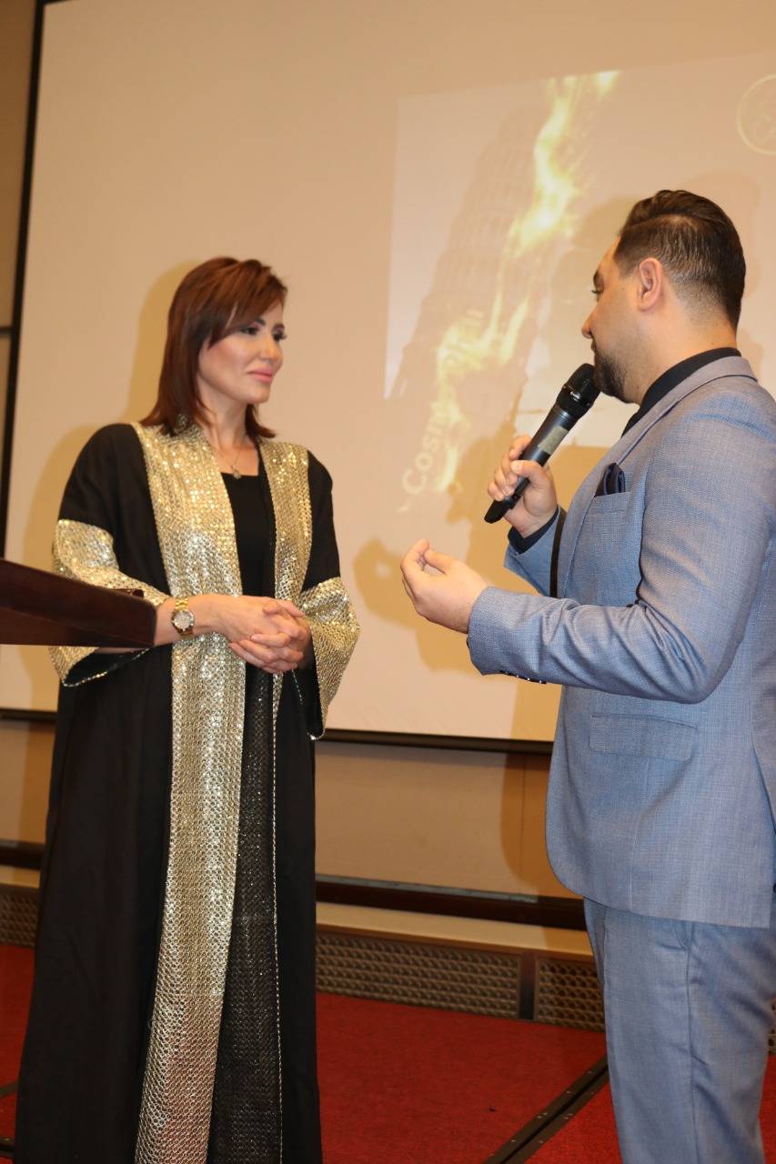 مؤسسة آفاق الحياة لمستحضرات التجميل تقيم افطارا رمضانيا وحفل تخريج لدورة العناية بالبشرة  