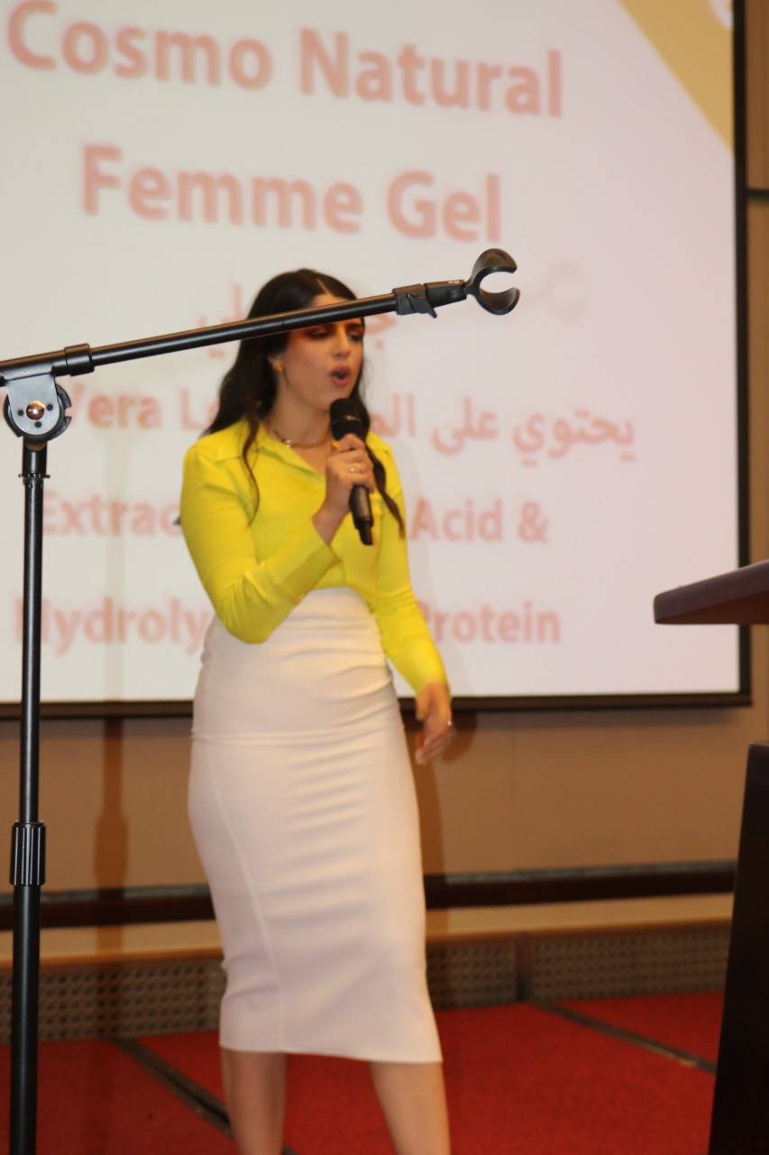 مؤسسة آفاق الحياة لمستحضرات التجميل تقيم افطارا رمضانيا وحفل تخريج لدورة العناية بالبشرة  