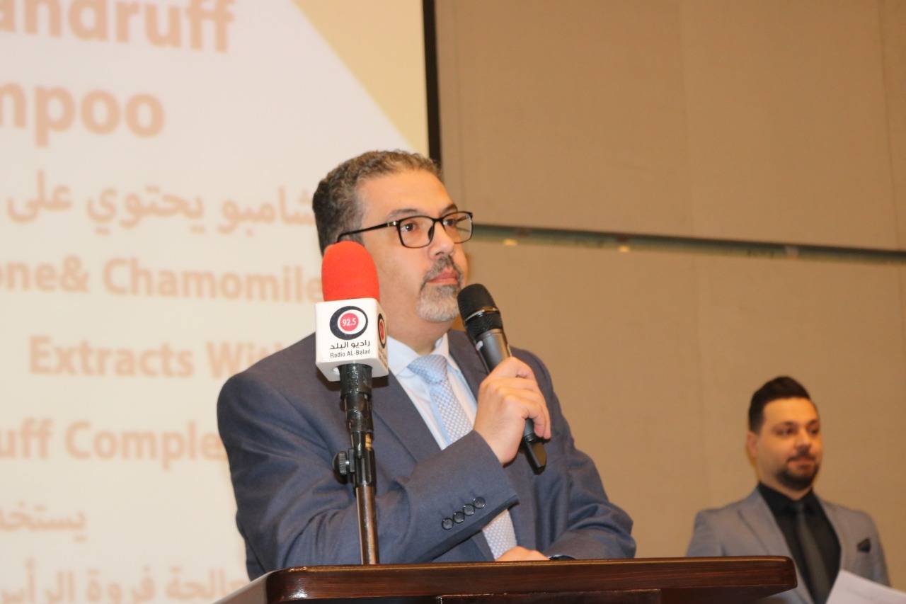 مؤسسة آفاق الحياة لمستحضرات التجميل تقيم افطارا رمضانيا وحفل تخريج لدورة العناية بالبشرة  