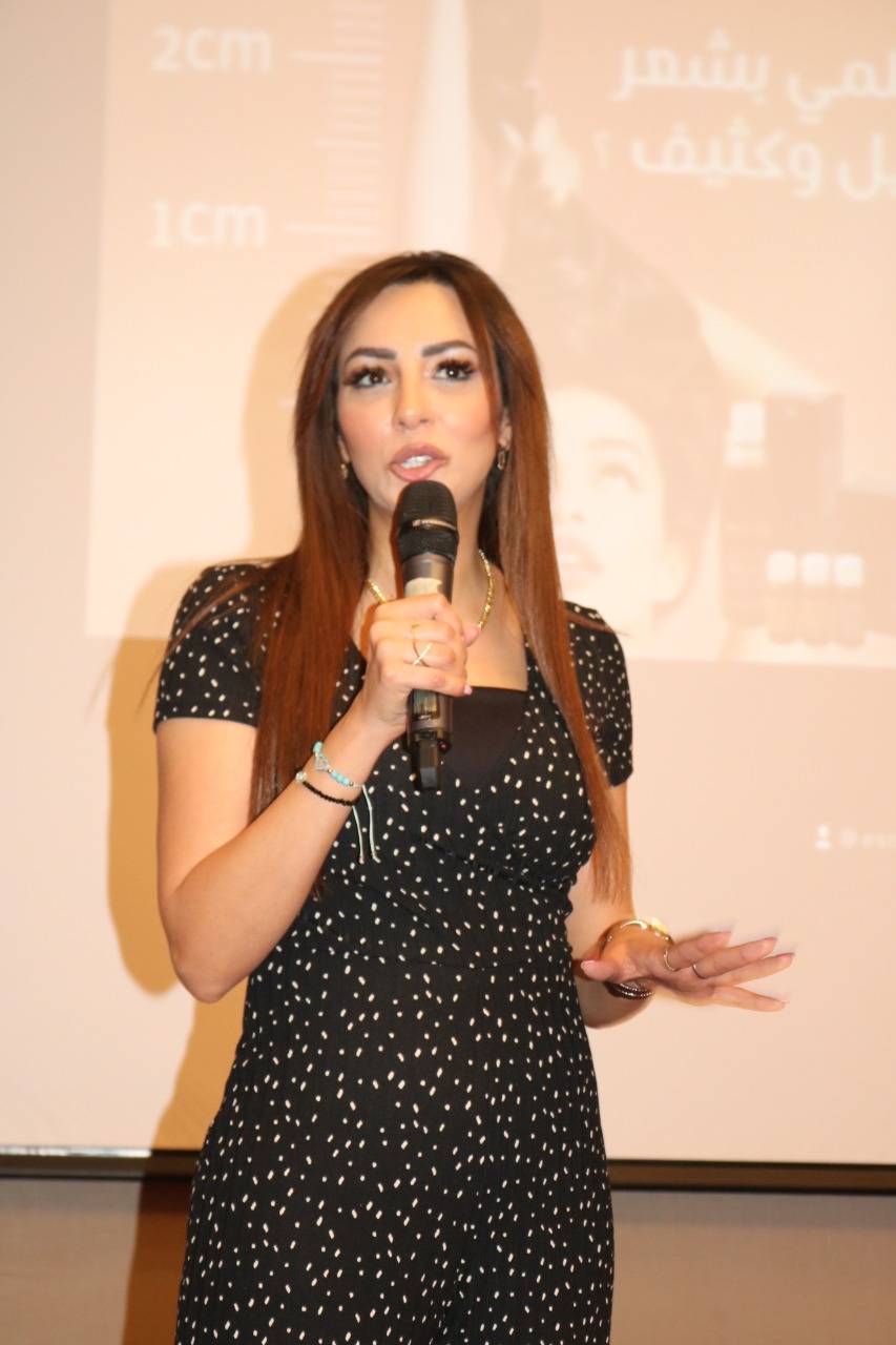 مؤسسة آفاق الحياة لمستحضرات التجميل تقيم افطارا رمضانيا وحفل تخريج لدورة العناية بالبشرة  