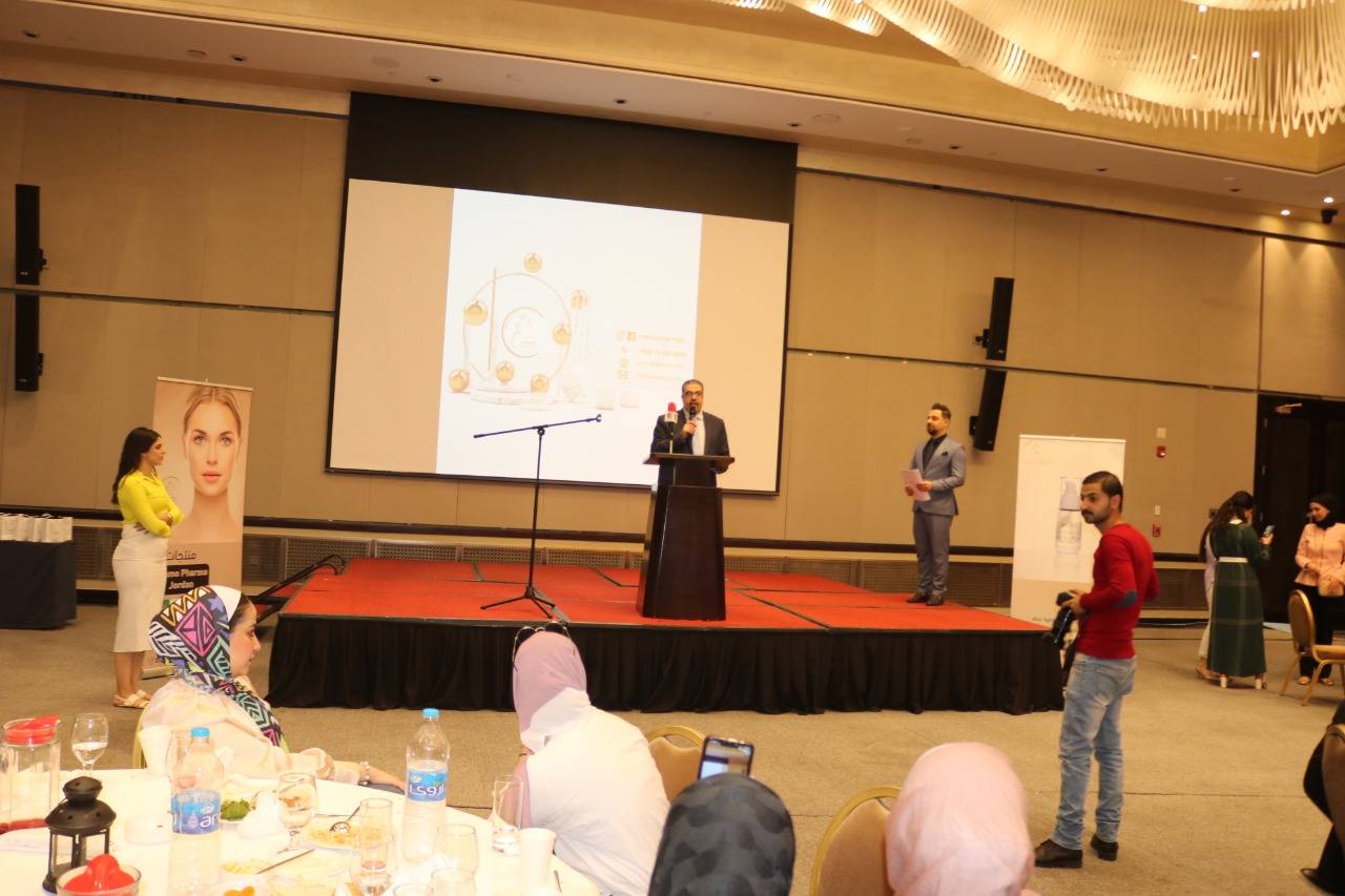 مؤسسة آفاق الحياة لمستحضرات التجميل تقيم افطارا رمضانيا وحفل تخريج لدورة العناية بالبشرة  