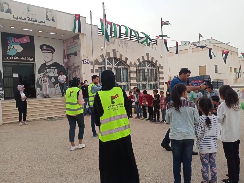 هيئة شباب كلنا الأردن في محافظة مأدبا تنظم إفطارا رمضانيا،