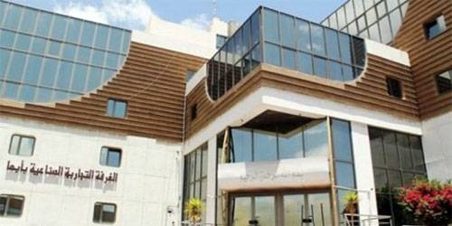 غرفة أبها تناقش أثر نظام حماية المستهلك على الأنشطة الاقتصادية