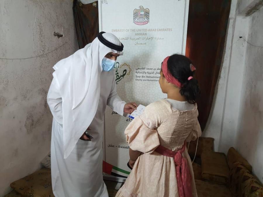 السفارة الإماراتية في الأردن تنفذ مشاريع افطار صائم وزكاة فطر وكسوة عيد