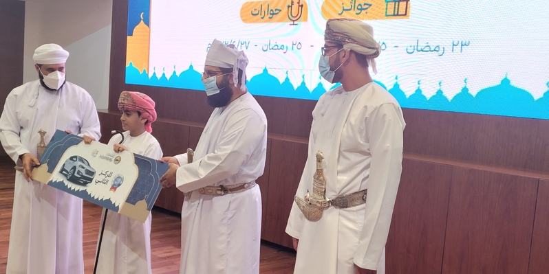 وزارة الأوقاف العُمانية تكرّم الفائزين بمسابقة رسالة النبي في أربع محافظات
