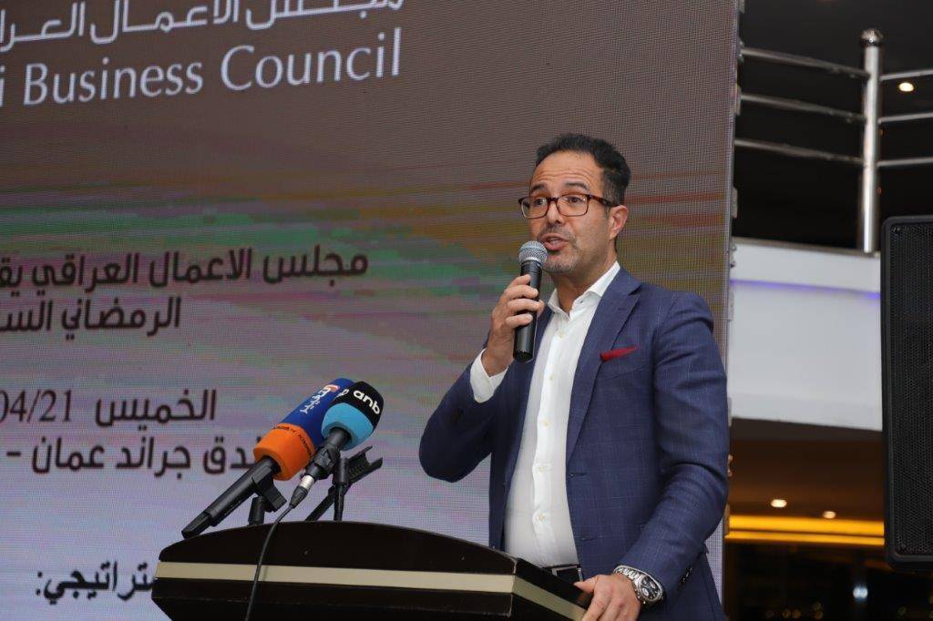 مجلس الأعمال العراقي يقيم حفل الإفطار السنوي  