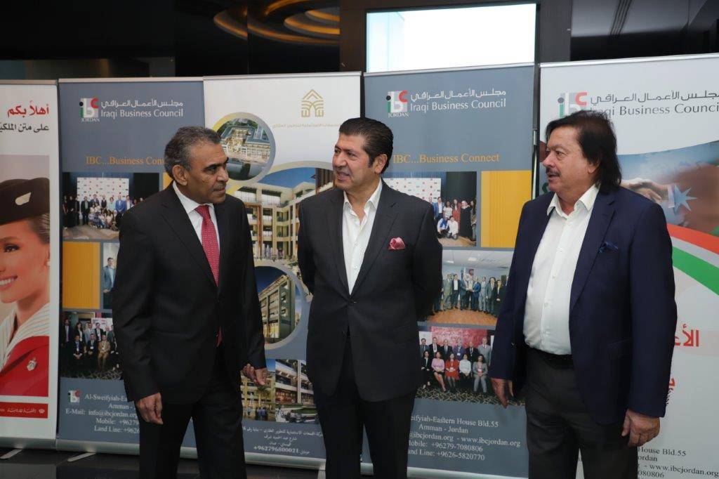 مجلس الأعمال العراقي يقيم حفل الإفطار السنوي  