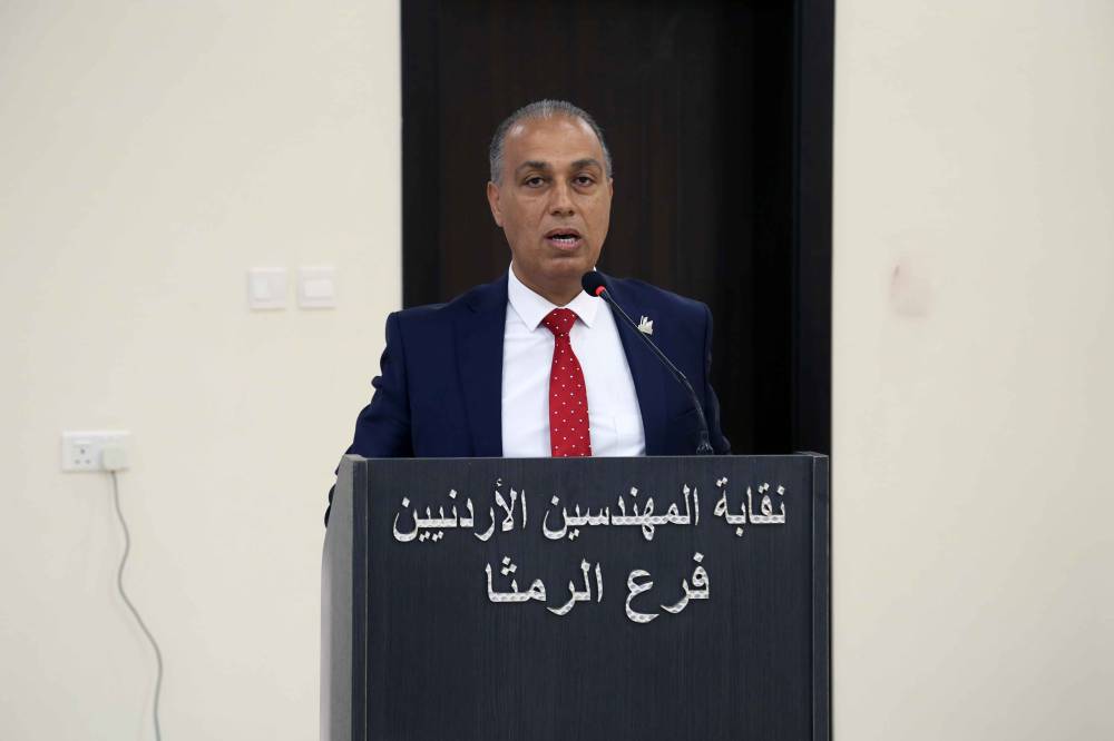 حفل لتكريم المهندسين الجدد في فرع نقابة المهندسين بالرمثا