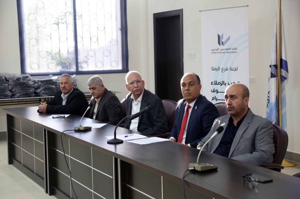 حفل لتكريم المهندسين الجدد في فرع نقابة المهندسين بالرمثا