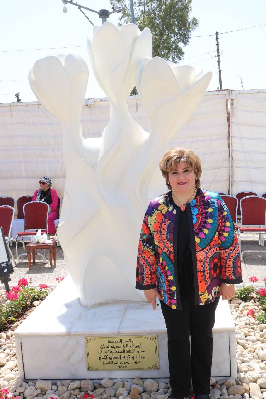 امين عمان والسفير العراقي يزيحان الستار عن مجسم السوسنة على الدوار السادس   