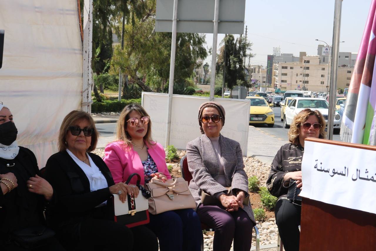 امين عمان والسفير العراقي يزيحان الستار عن مجسم السوسنة على الدوار السادس   