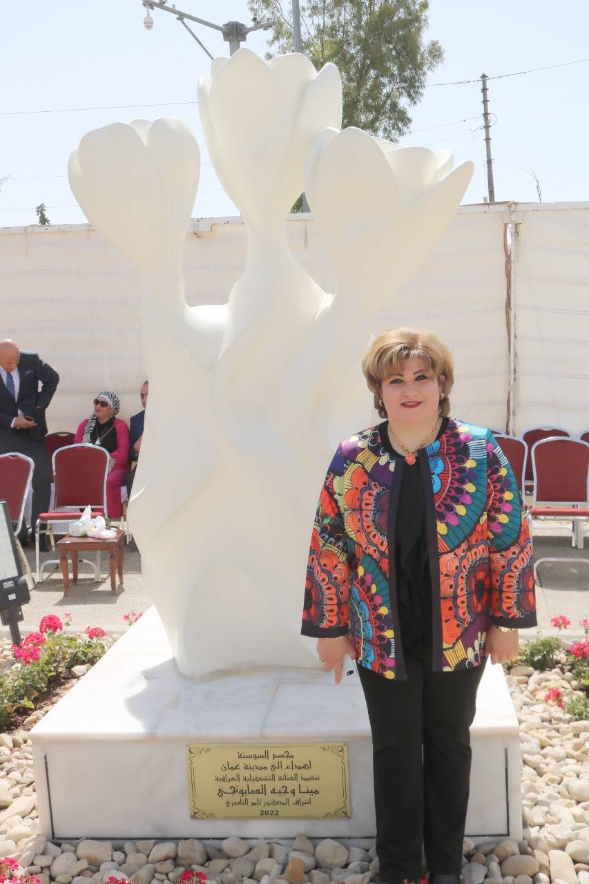 امين عمان والسفير العراقي يزيحان الستار عن مجسم السوسنة على الدوار السادس   