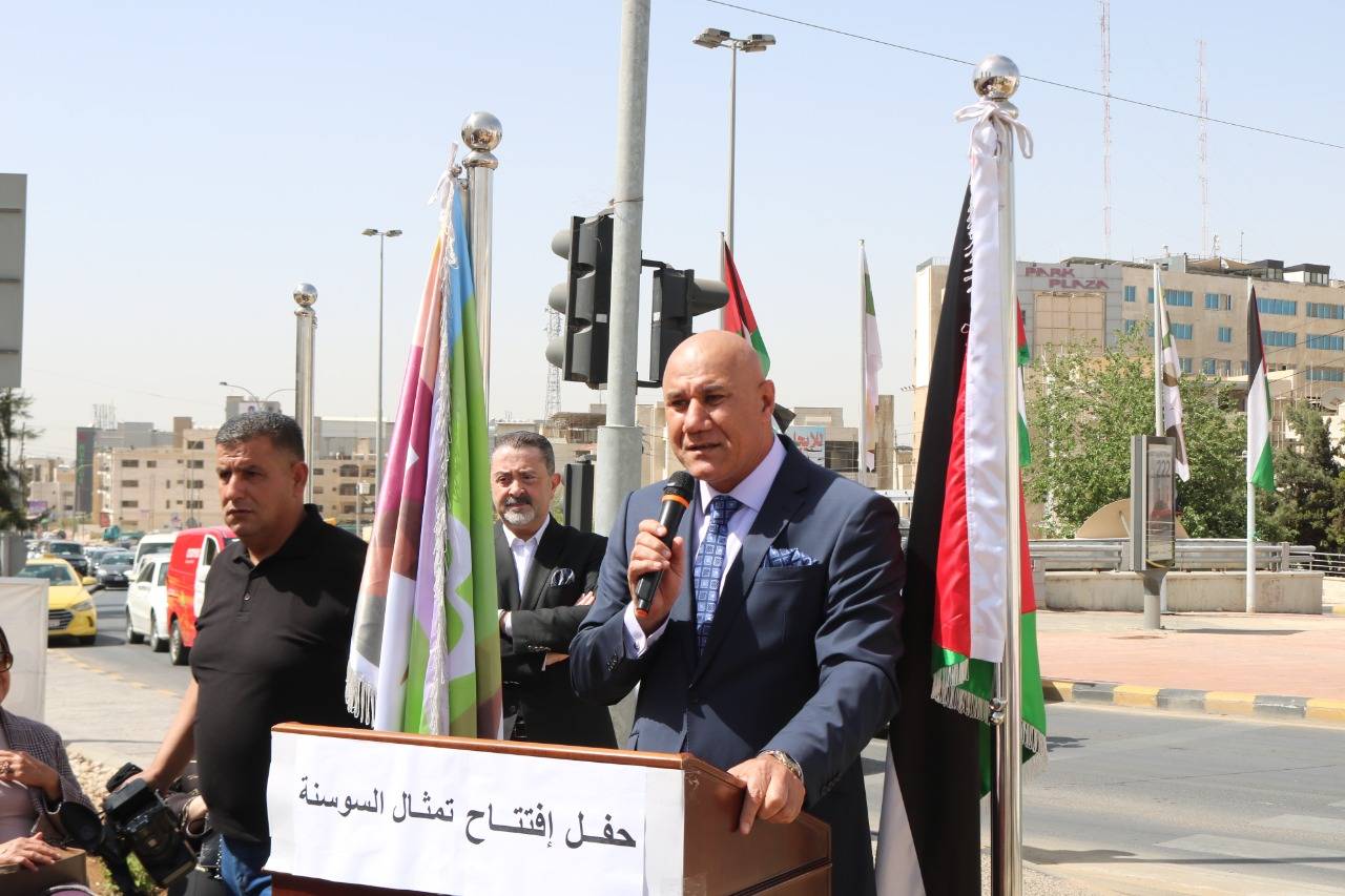 امين عمان والسفير العراقي يزيحان الستار عن مجسم السوسنة على الدوار السادس   