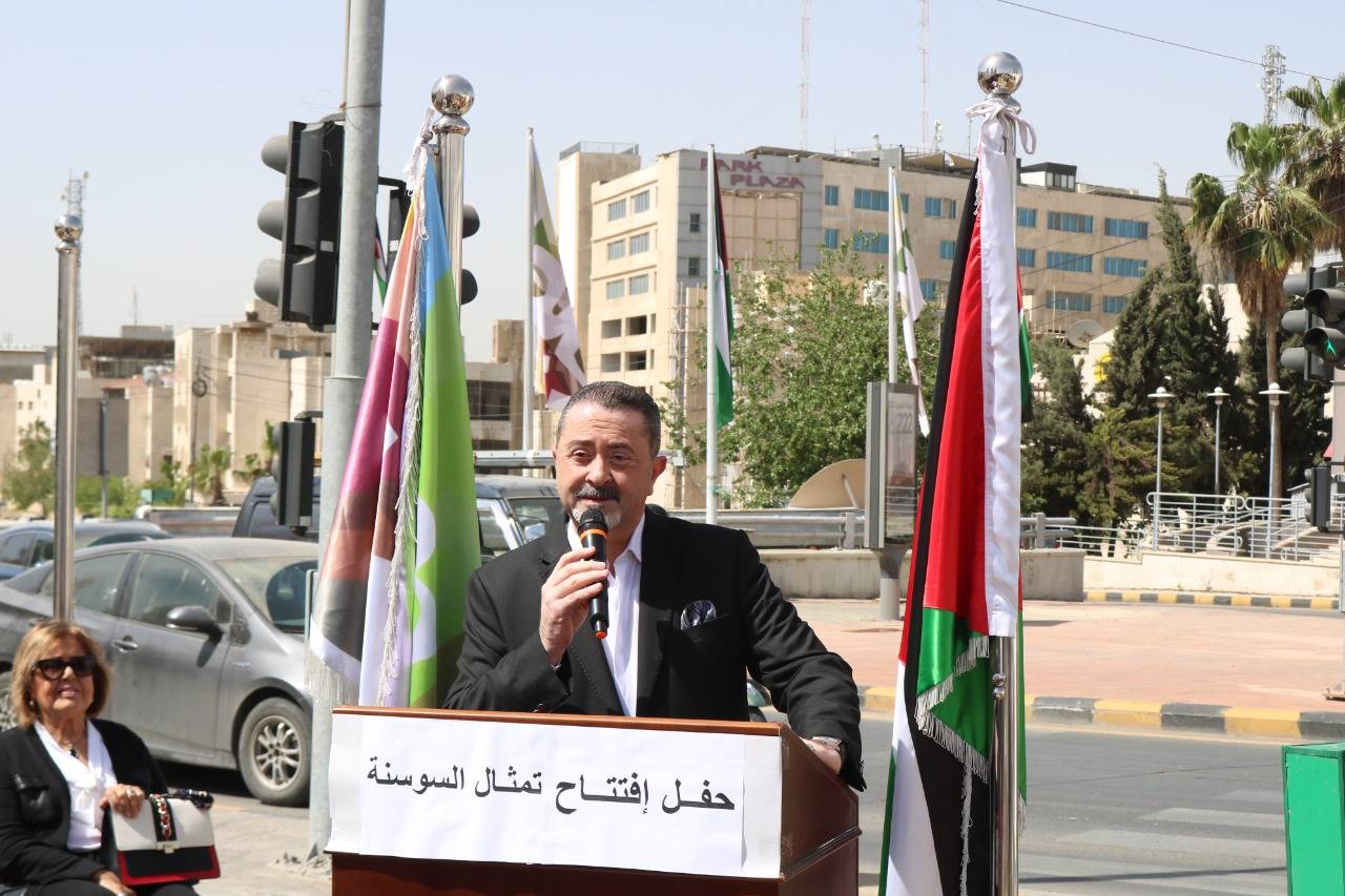 امين عمان والسفير العراقي يزيحان الستار عن مجسم السوسنة على الدوار السادس   