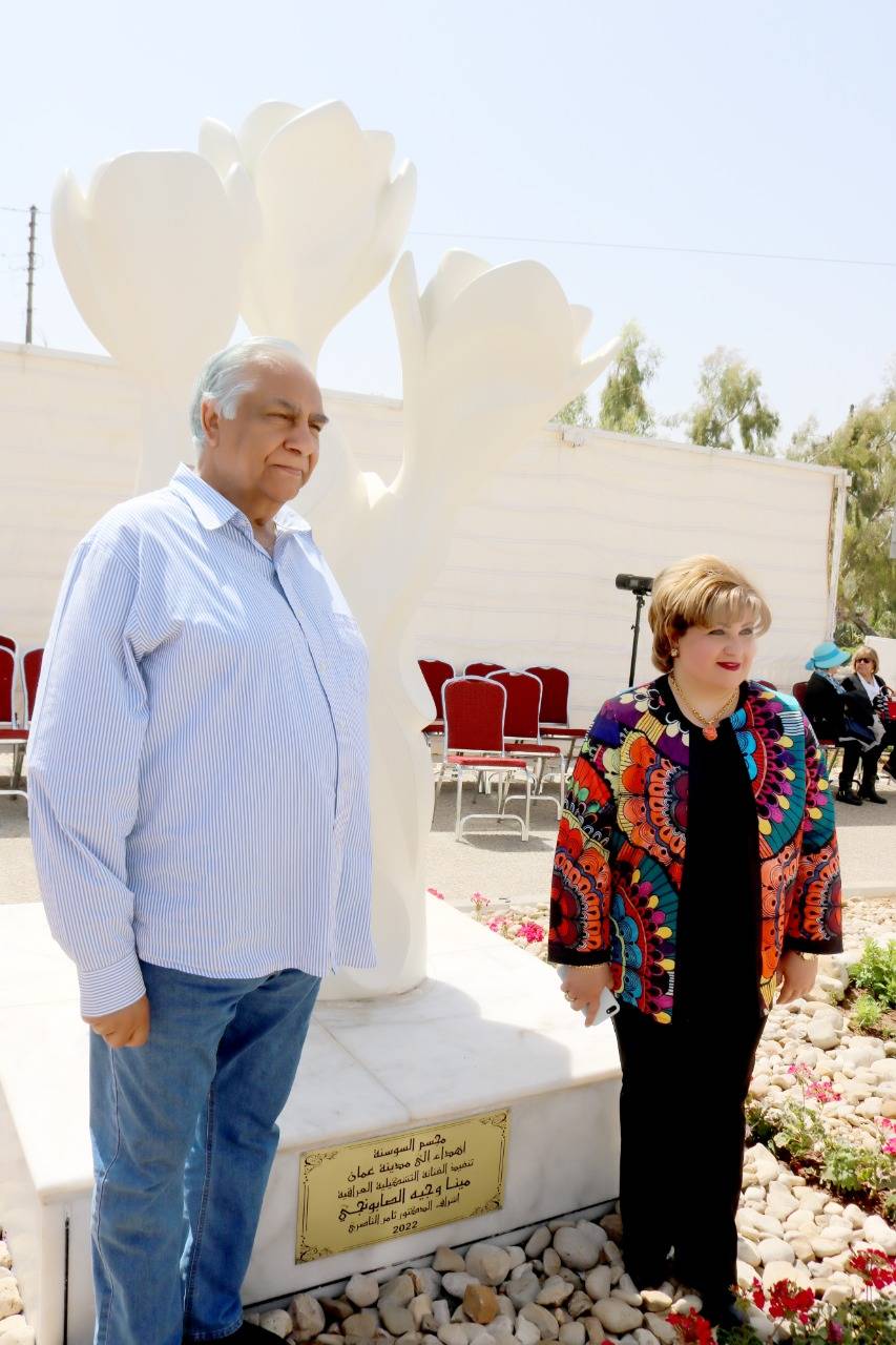امين عمان والسفير العراقي يزيحان الستار عن مجسم السوسنة على الدوار السادس   