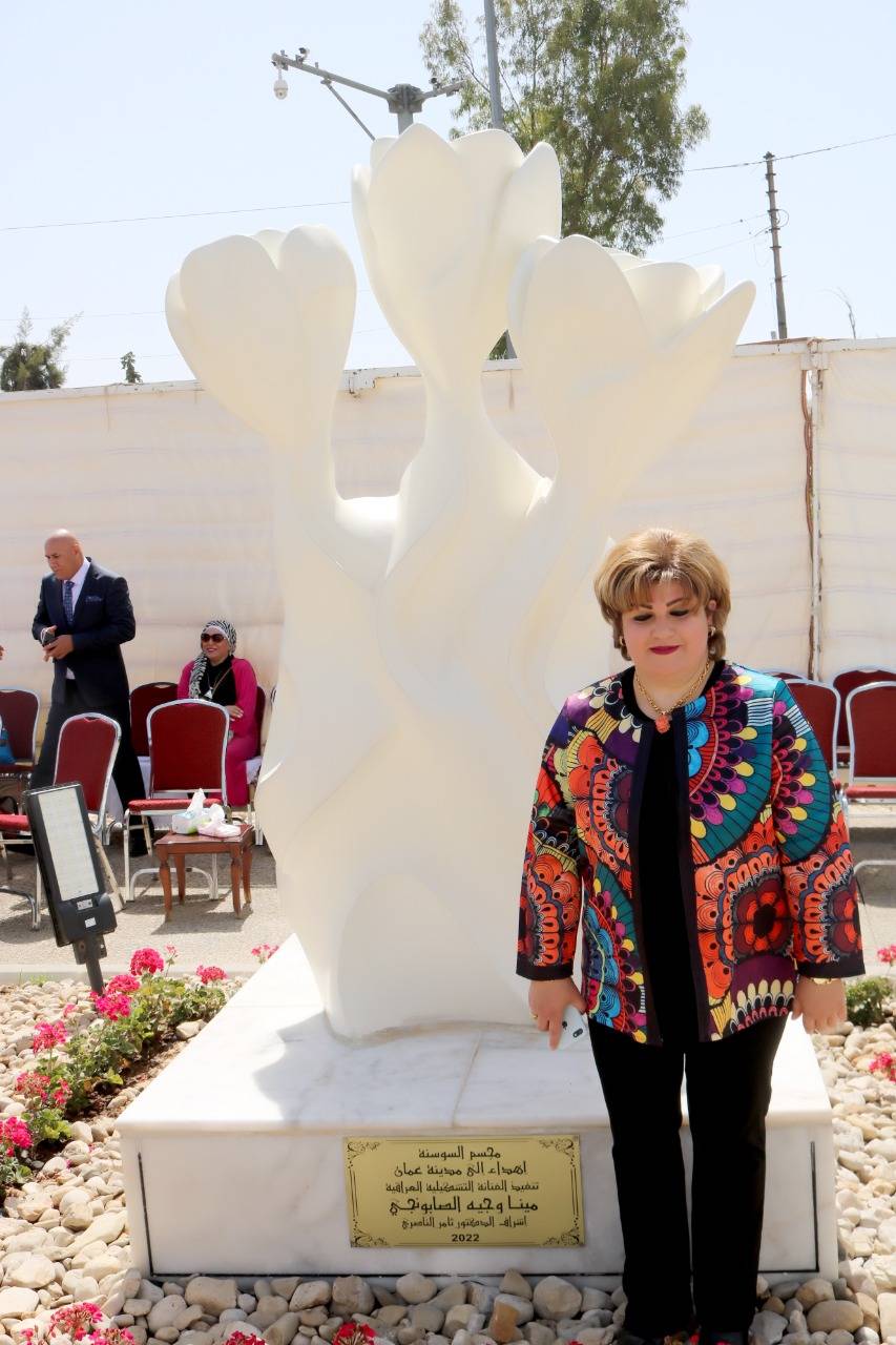 امين عمان والسفير العراقي يزيحان الستار عن مجسم السوسنة على الدوار السادس   