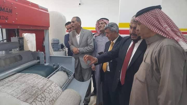 الرواجيح يفتتح شركة نيبو لغسيل السجاد وخدمات الدراي كلين في مادبا 