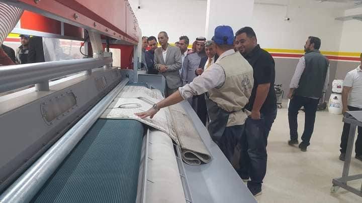 الرواجيح يفتتح شركة نيبو لغسيل السجاد وخدمات الدراي كلين في مادبا 