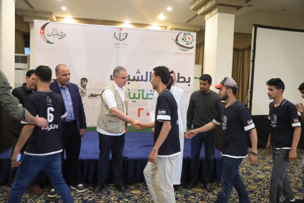 حفل استقبال أبطال المحافظات في بطولة الشباب الرمضانية   