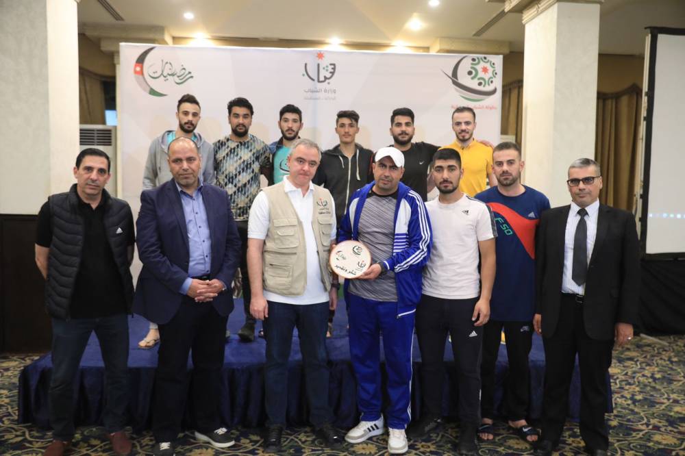 حفل استقبال أبطال المحافظات في بطولة الشباب الرمضانية   
