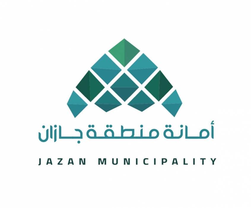 أمانة منطقة جازان تُنفّذ 435 جولة رقابية على المنشآت الغذائية بمحافظة صبيا