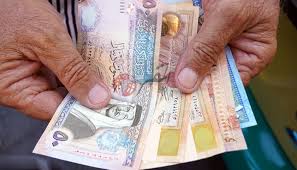 البدء بصرف مستحقات العاملين في الانتخابات