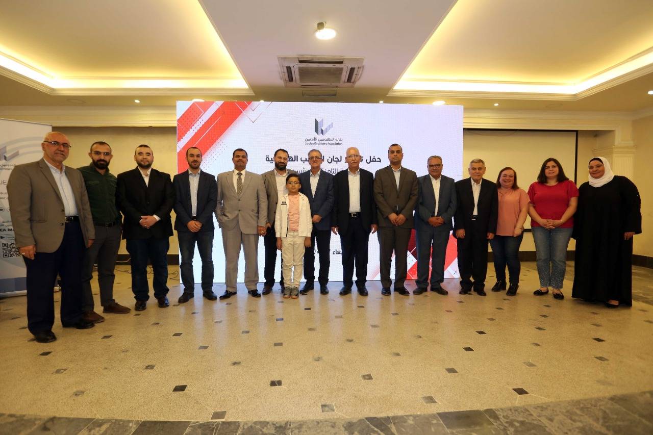 المهندسين تقيم حفلا لتكريم لجان الشعب الهندسية