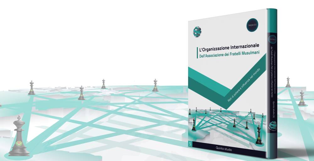 تريندز يصدر الترجمة الإيطالية للكتاب الخامس تحت عنوان: التنظيم الدولي لجماعة الإخوان المسلمين: شبكات التأثير والنفوذ في العالم