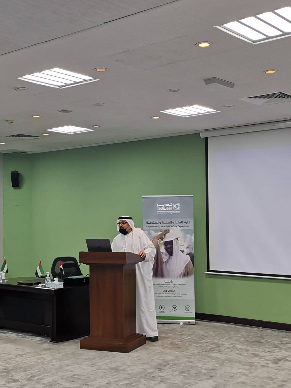 تدوير تُعلن اختتام فعاليات أسبوع البيئة والصحة والسلامة 2022