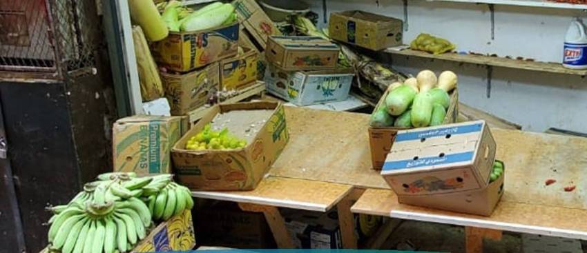 أمانة العاصمة المقدسة تُكثّف جولاتها الرقابية على الأسواق بمكة المكرمة