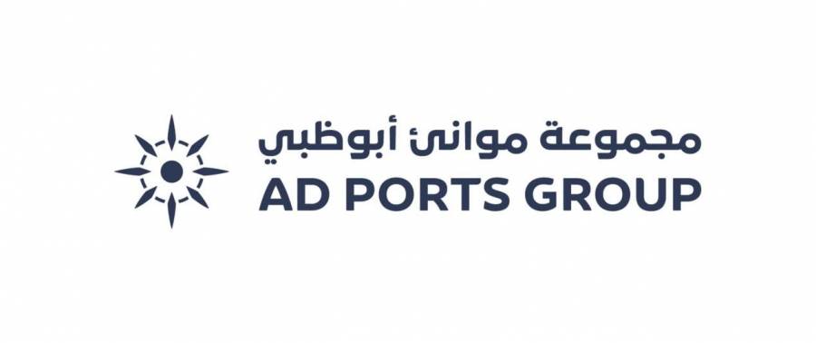 مجموعة موانئ أبوظبي تتعاقد مع ائتلاف من شركات أردنية لتطوير المخطط الرئيسي لمشروع مرسى زايد