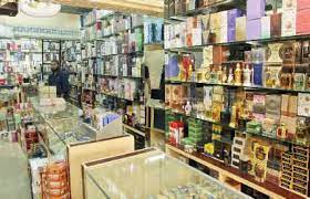 متاجر البخور والعطور والعود في تبوك تشهد زيادة في مبيعاتها مع قرب حلول عيد الفطر