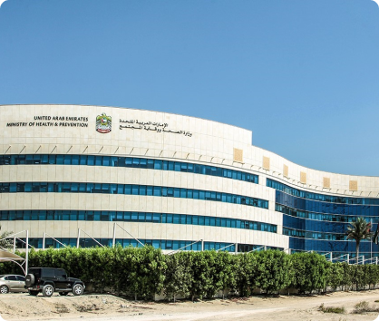 وزارة الصحة   الإماراتية تفوز بجائزتين ضمن جوائز تجربة العملاء الخليجية 2022