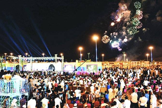 انطلاق احتفالات العيد بمكة المكرمة