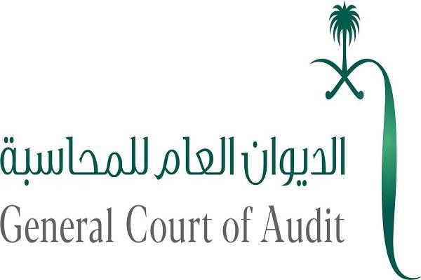 الديوان العام للمحاسبة السعودي وغرفة الحسابات في أذربيجان يوقعان مذكرة تفاهم
