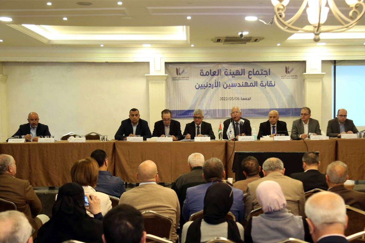 عمومية المهندسين تشكل لجان الاشراف على انتخاباتها المقررة الجمعة المقبلة