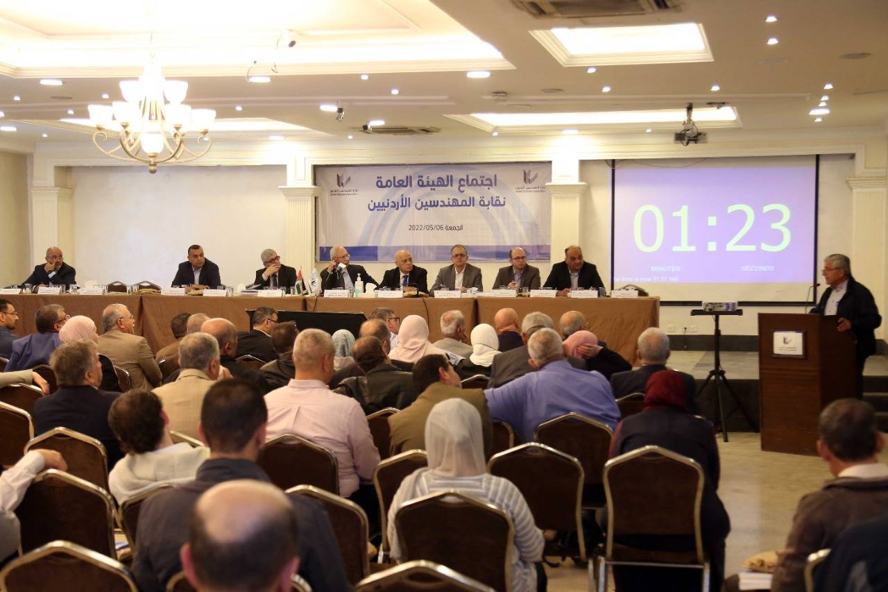 عمومية المهندسين تشكل لجان الاشراف على انتخاباتها المقررة الجمعة المقبلة