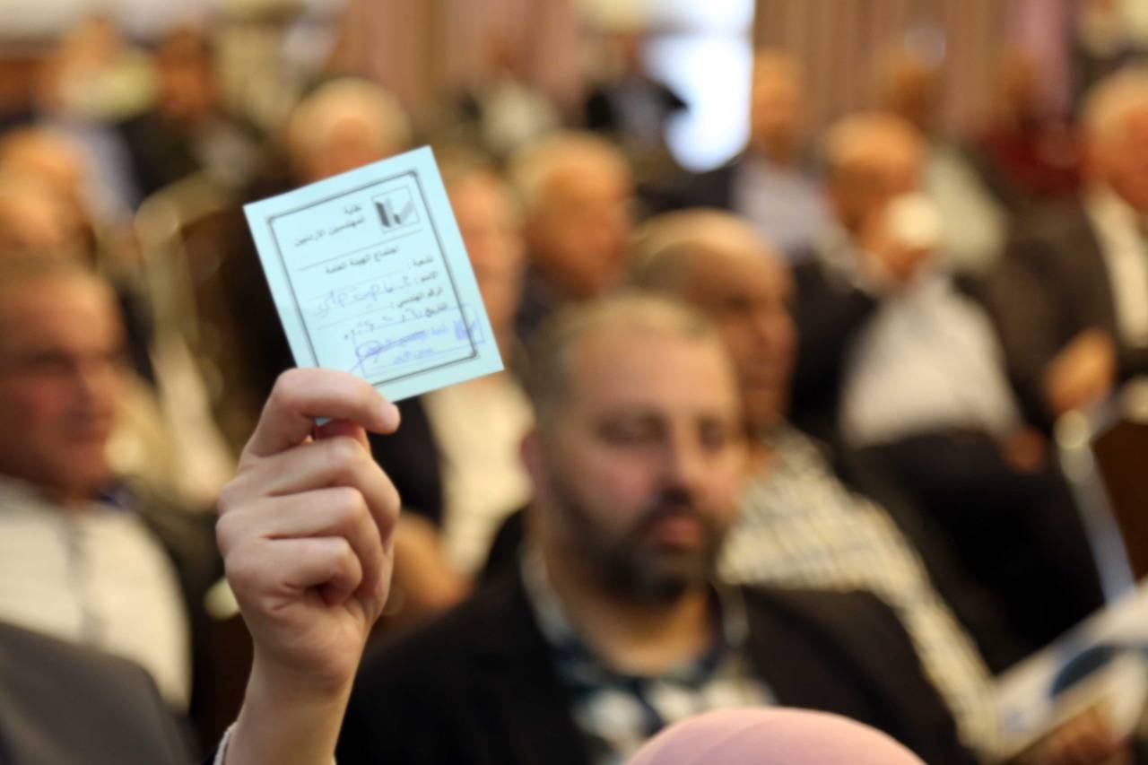 الهيئة العامة للمهندسين تدعو لنصرة الشعب الفلسطيني، وتسمي رؤساء وأعضاء اللجان المشرفة على انتخاباتها المقررة في 13 الجاري