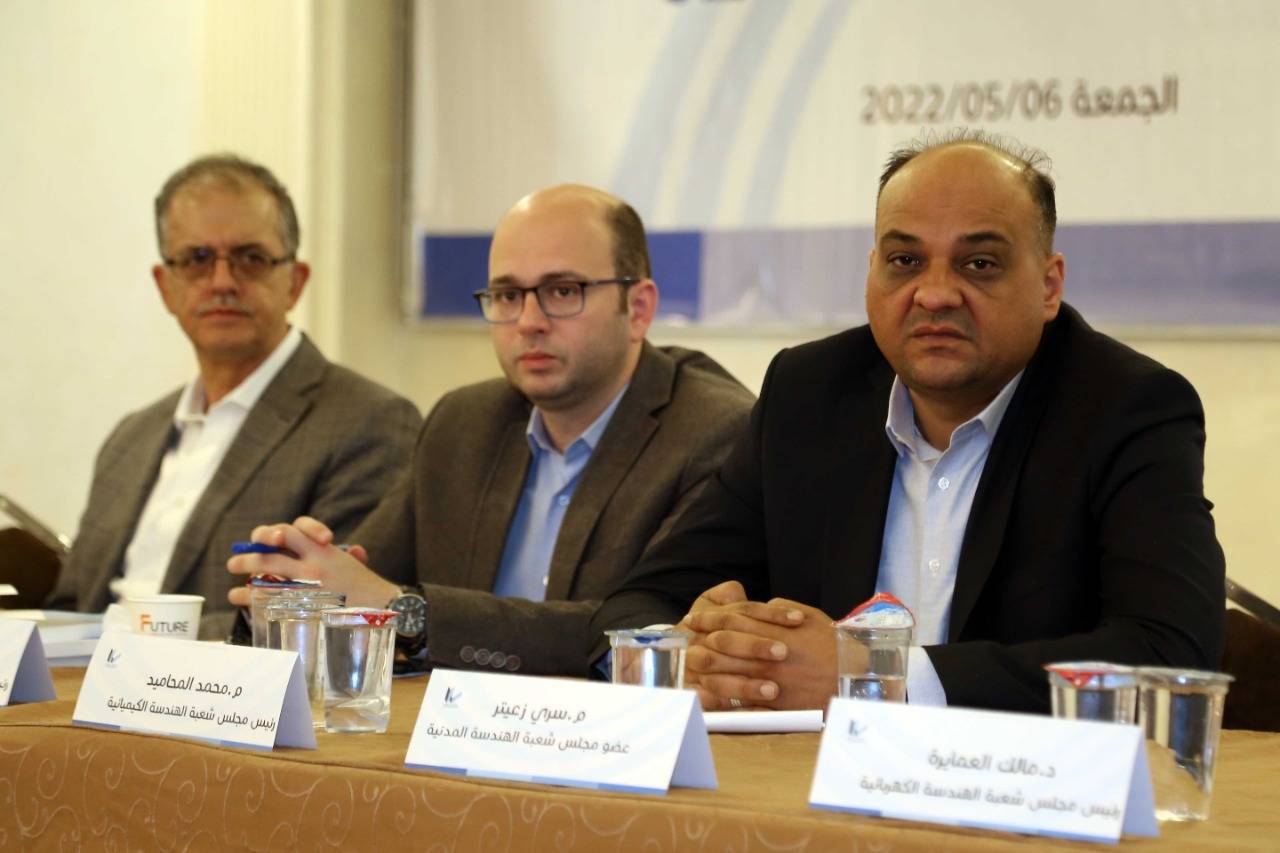 الهيئة العامة للمهندسين تدعو لنصرة الشعب الفلسطيني، وتسمي رؤساء وأعضاء اللجان المشرفة على انتخاباتها المقررة في 13 الجاري