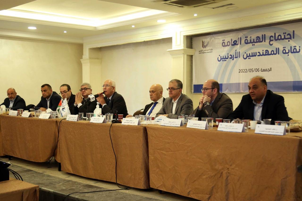 الهيئة العامة للمهندسين تدعو لنصرة الشعب الفلسطيني، وتسمي رؤساء وأعضاء اللجان المشرفة على انتخاباتها المقررة في 13 الجاري