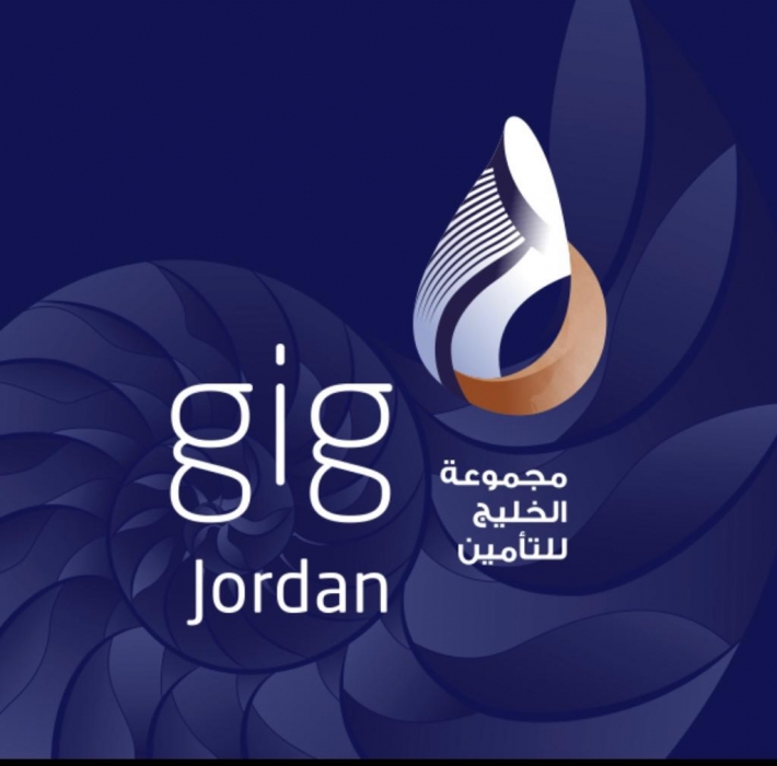 الشرق العربي للتأمينgig – Jordan  تعقد اجتماع الهيئة العامة الخامس والعشرين لمساهمي الشركة والأول بعد الإندماج مع شركة العرب للتأمين على الحياة والحوادث