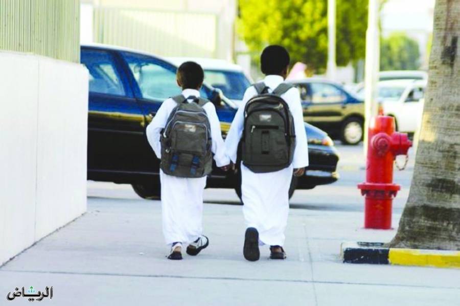 السعودية .. طلاب وطالبات المدارس والجامعات يعودون لمقاعد الدراسة غدا