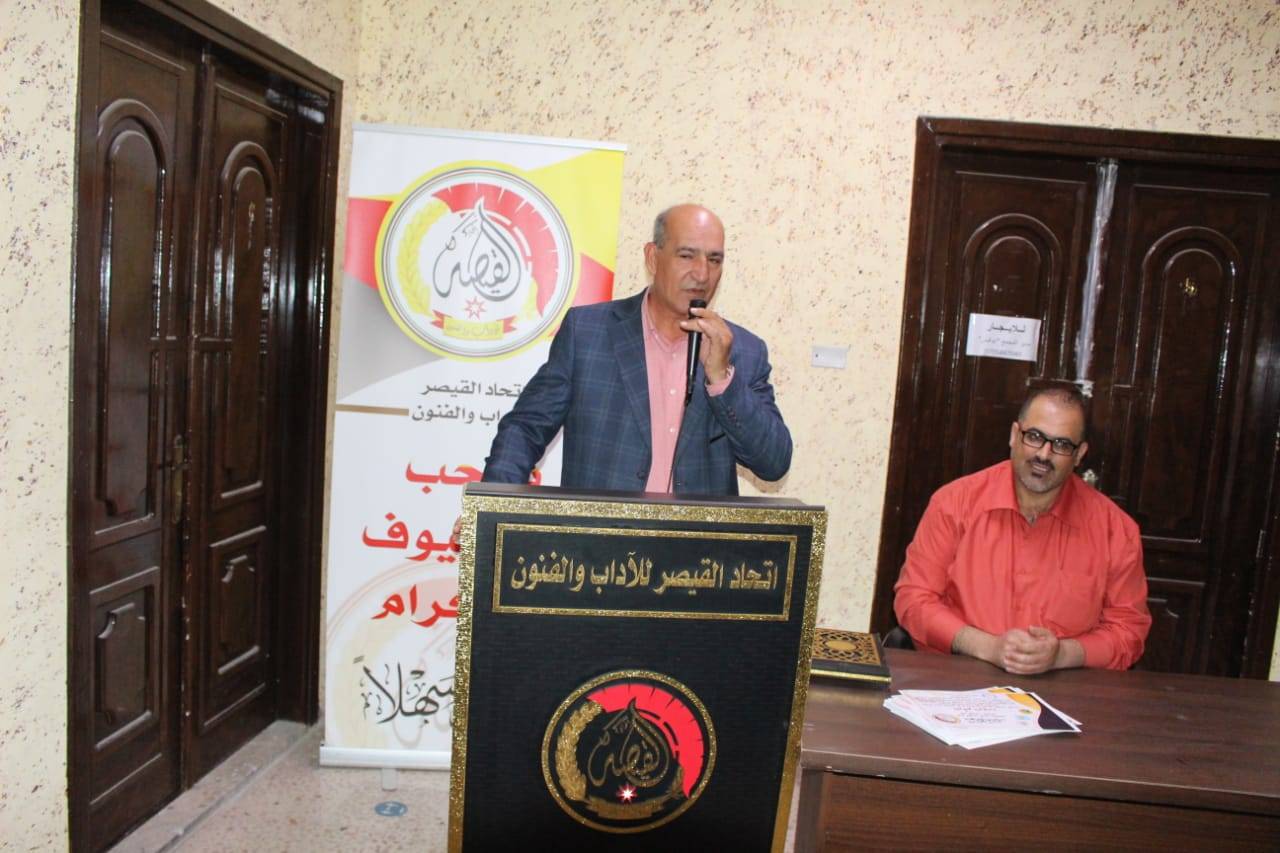 جمعية بلقاء الخير : حملة رمضان استهدفت ٨٠٠ أسرة